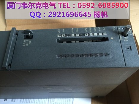 ATV680C31Q4X1O