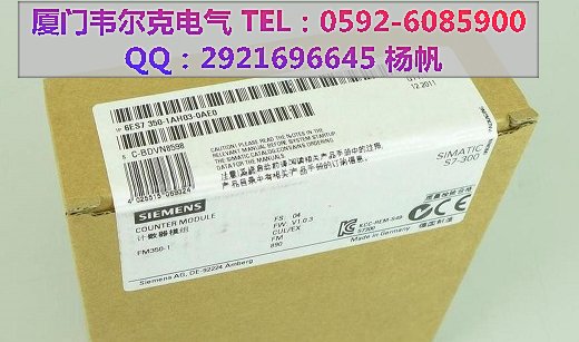 140CPS21100