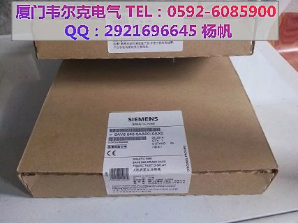 MR-J2-10B