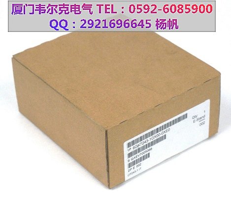 3TS33 11-0Xr