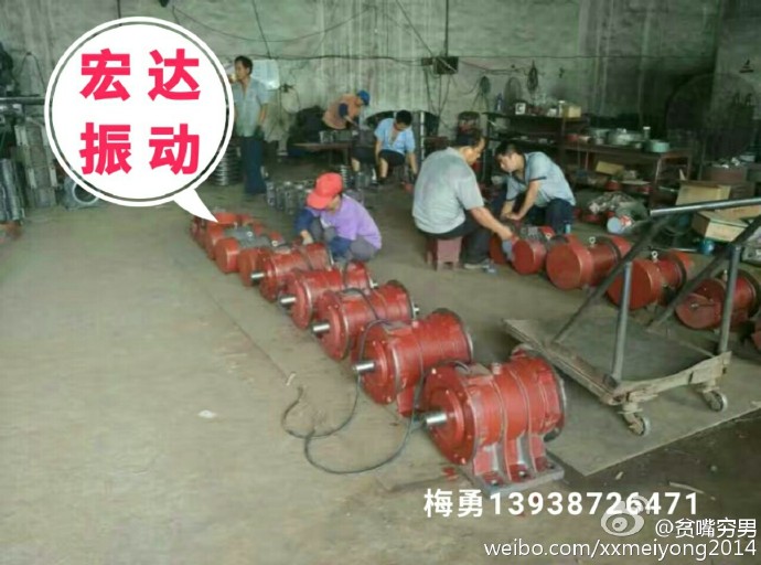 揭陽市振動電機(jī)換線圈價格