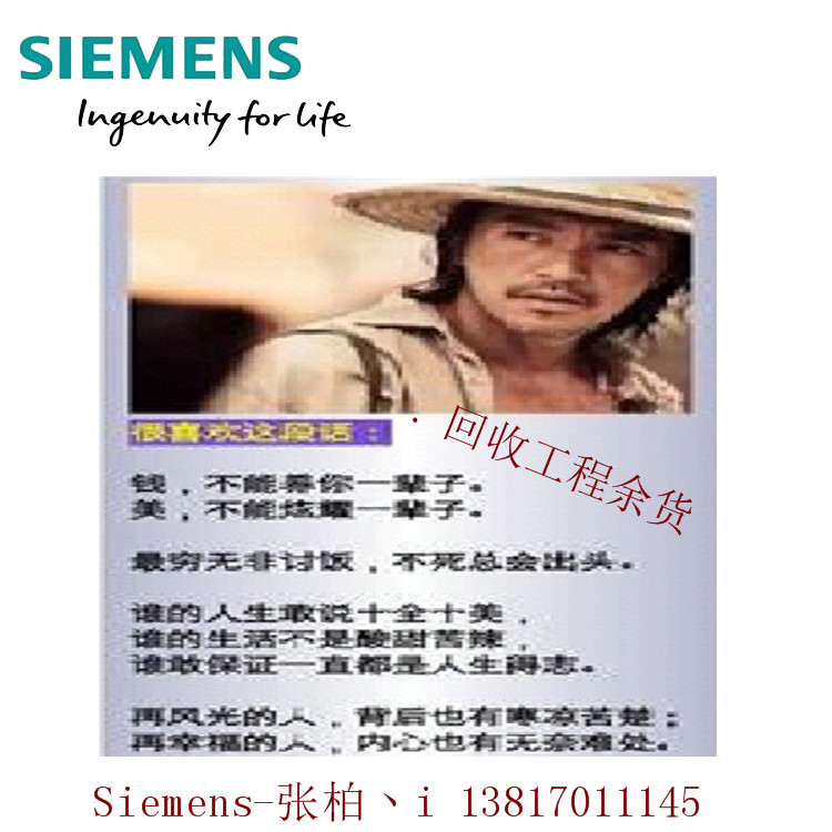 6SL3203-0CD22-2AA0
