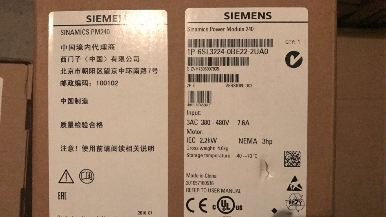 西門(mén)子變頻器G1206SL3224-0BE22-2UA0