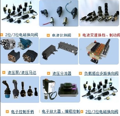 (gu)DELTA POWER 늴yPB-S2B-00