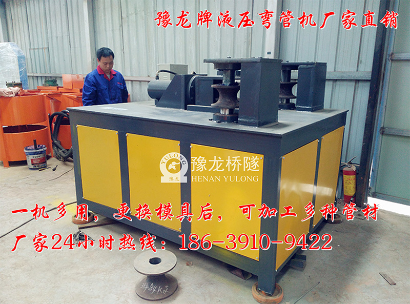 大型鋼管卷圓機怎么用