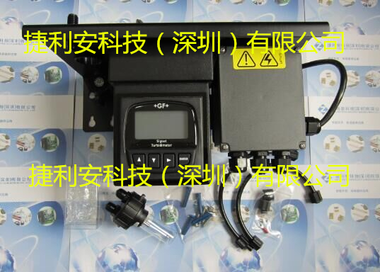 美國(guó)GF signet 4150濁度儀3-4150-2訂貨號(hào)15900159