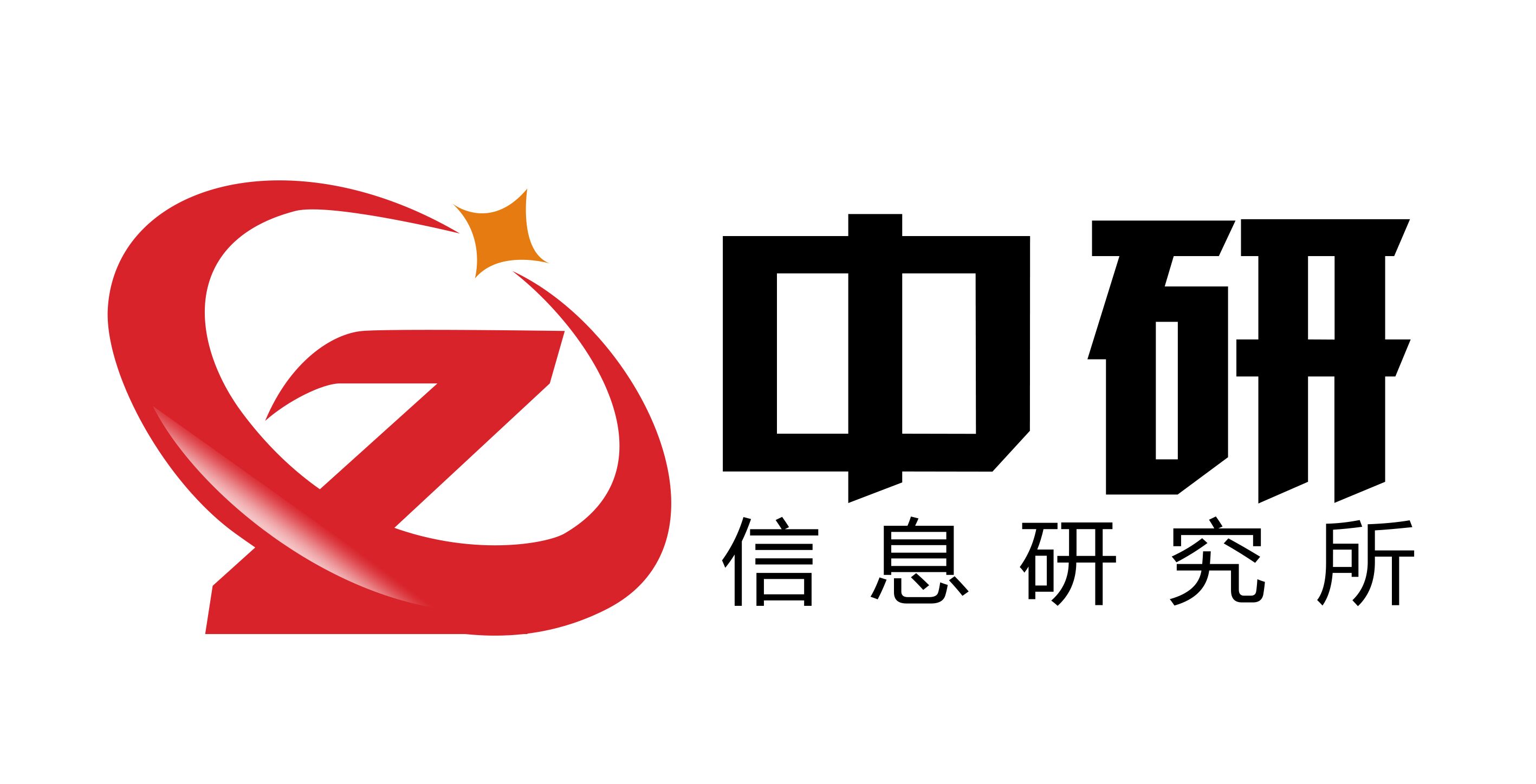 中國隔振器市場市場深度調研及十三五發(fā)展前景預測報告2017-202