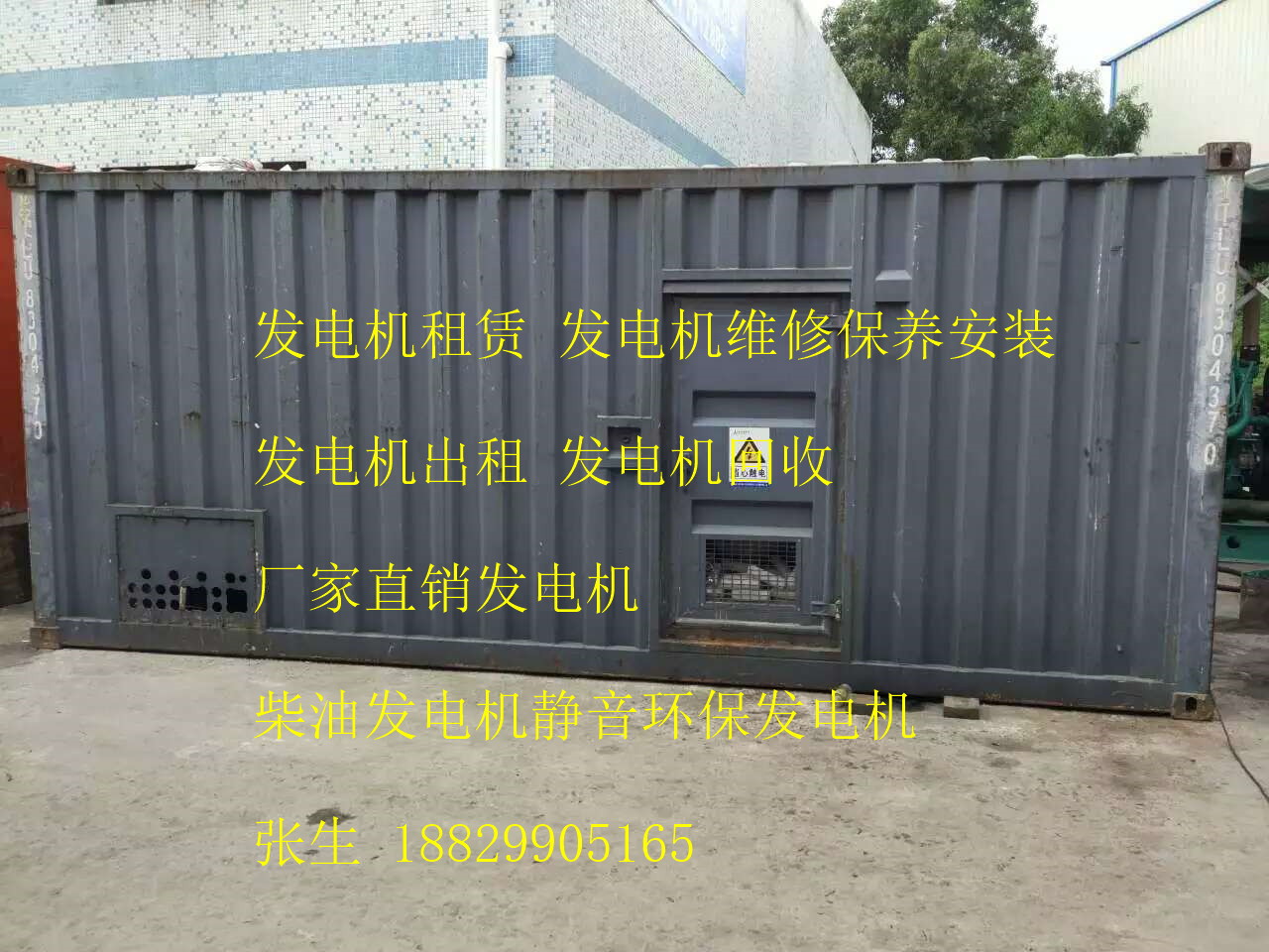 ꖴͭh(hun)l(f)늙CN/ꖴol(f)늙Cl(f)܇U