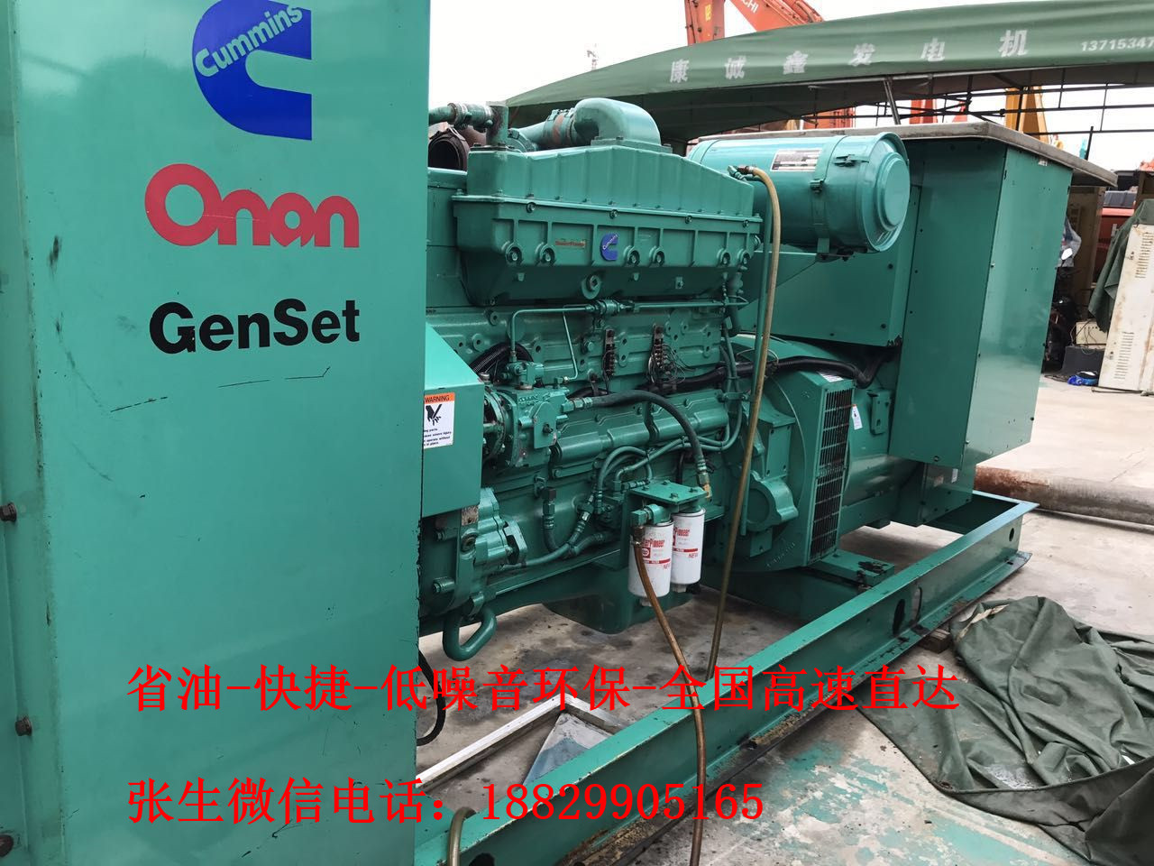 百色發(fā)電機(jī)租賃 ，百色靜音發(fā)電車租賃，百色300-1200KW租賃