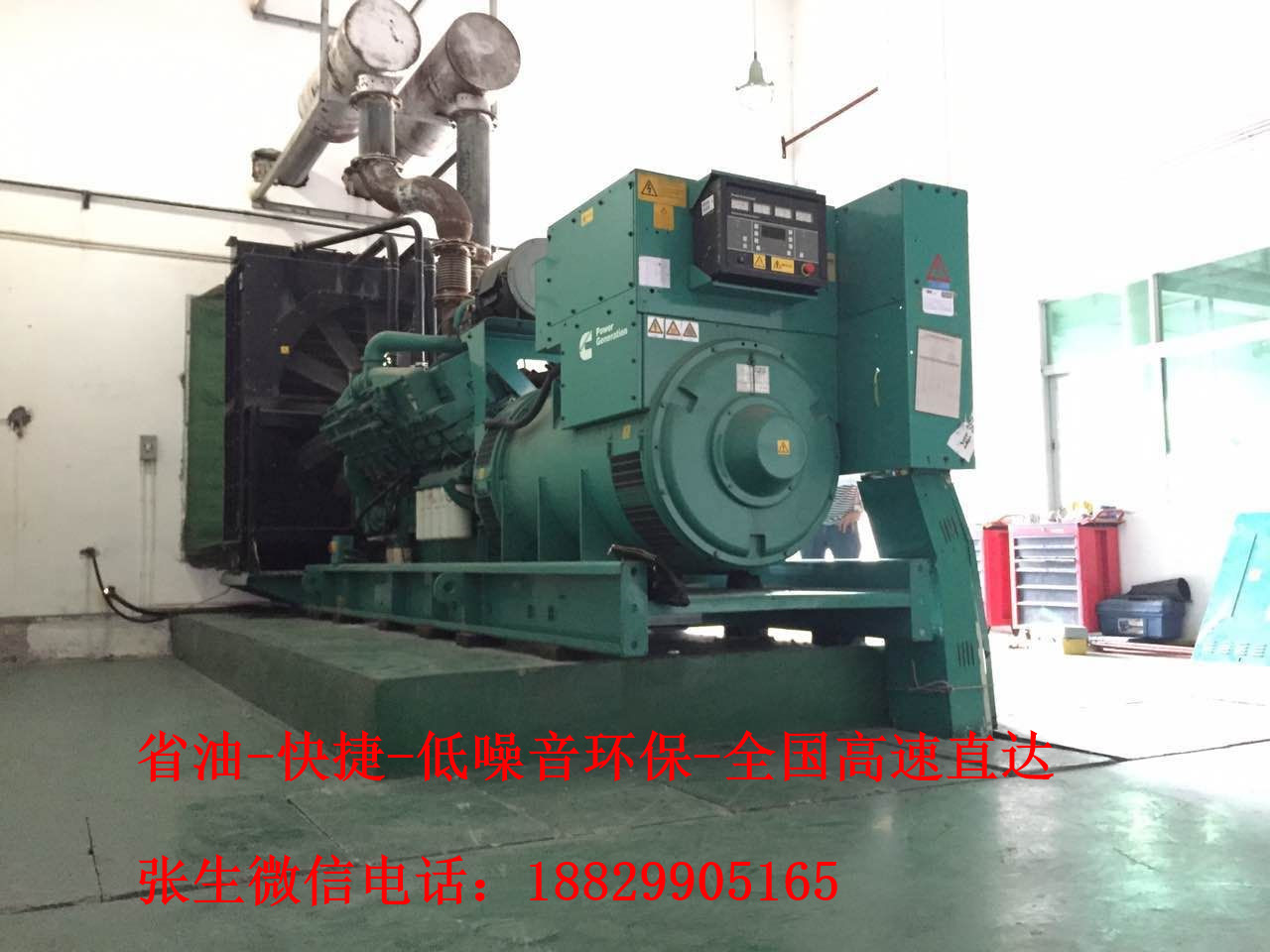 遵義發(fā)電機租賃哪家發(fā)電機好，遵義寶捷供應(yīng)100-1200KW發(fā)電機