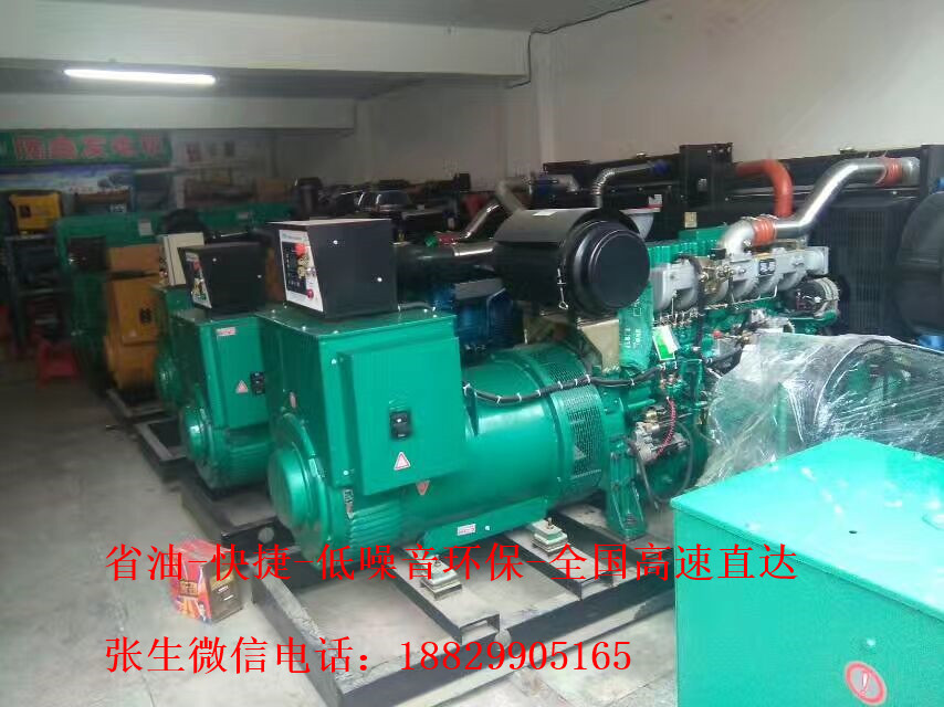 襄陽大型發(fā)電機(jī)租賃，襄陽供應(yīng)二手發(fā)電機(jī)，襄陽維修保養(yǎng)安裝發(fā)電機(jī)
