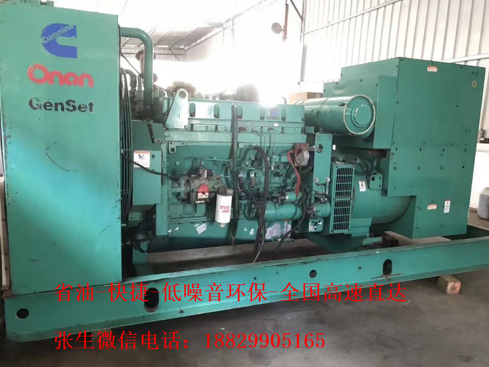 荊州發(fā)電機租賃-荊州出售二手發(fā)電機-荊州維修安裝保養(yǎng)發(fā)電機