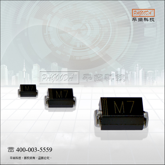 貼片三極管MMBT3904規(guī)格封裝SOT-23 長(zhǎng)電原裝