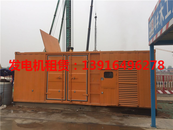 榆林大型發(fā)電機(jī)租賃出租廠家