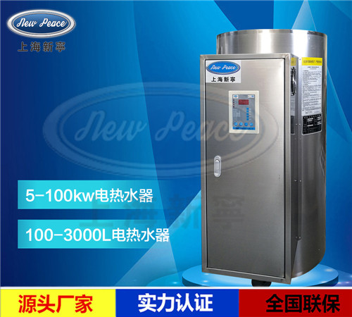 ϺNP455-9455L9ǧ늟ˮt