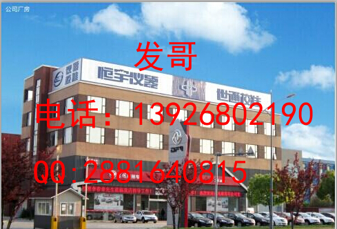 供應(yīng)湖南省儀器校準(zhǔn)儀器計(jì)量生產(chǎn)廠家價(jià)格優(yōu)惠下廠檢測(cè)