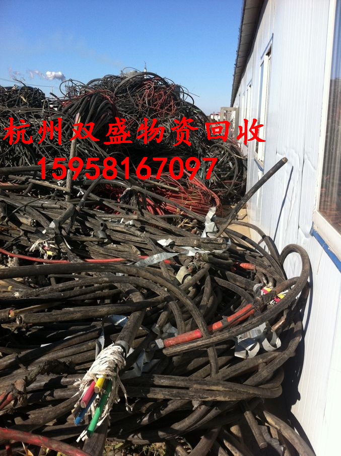 臨平廢舊物品上門高價(jià)回收歡迎你