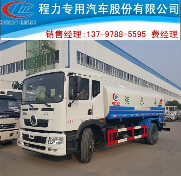 5噸灑水車出廠價(jià)格多少？