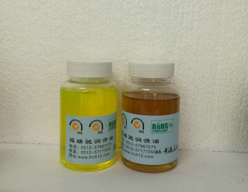 界首空壓機(jī)油哪家好