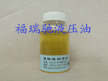 阜陽(yáng)46號(hào)液壓油哪有賣(mài)