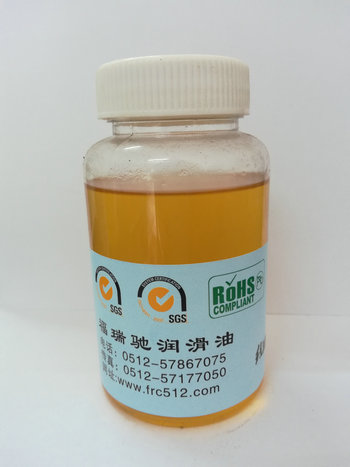 六安線切割液