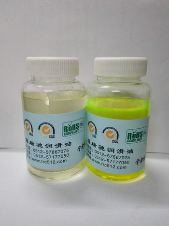 六安線切割液什么價(jià)格