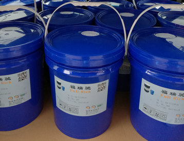 蕪湖空壓機(jī)油生產(chǎn)廠家