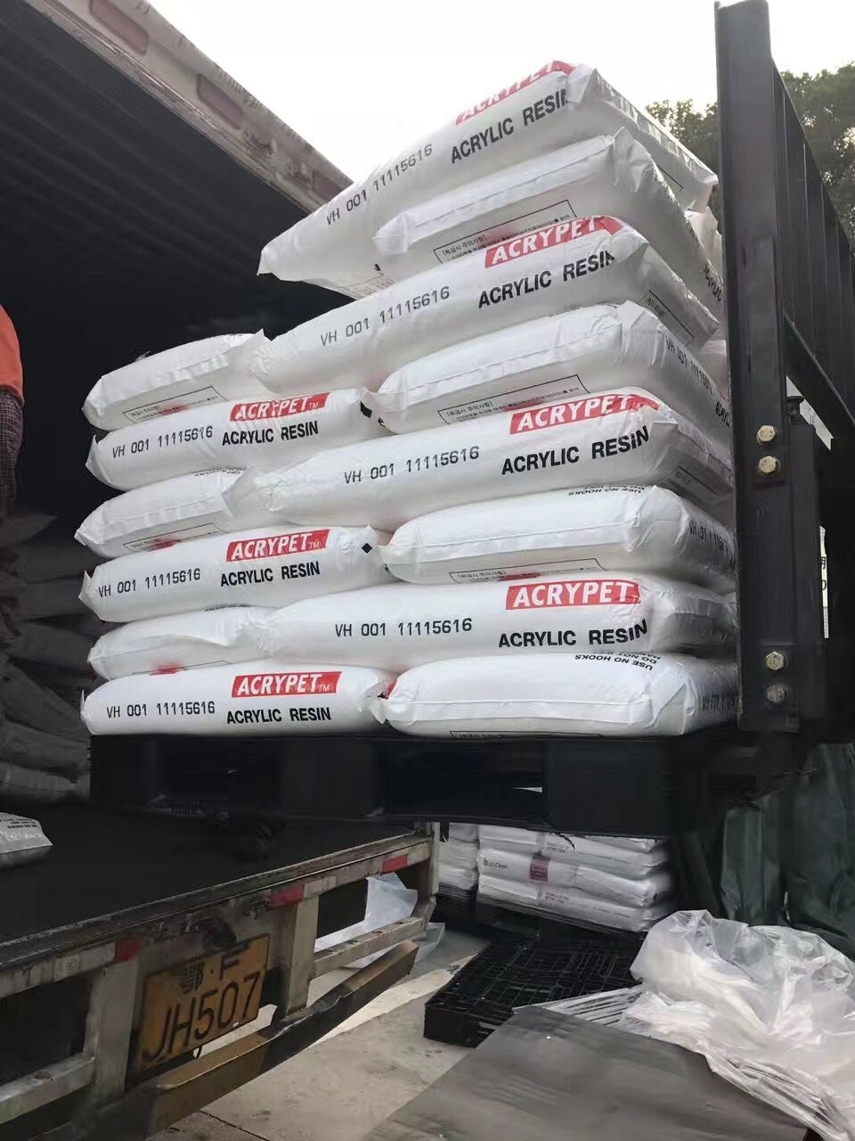 HDPE HMA-035r(ji)X