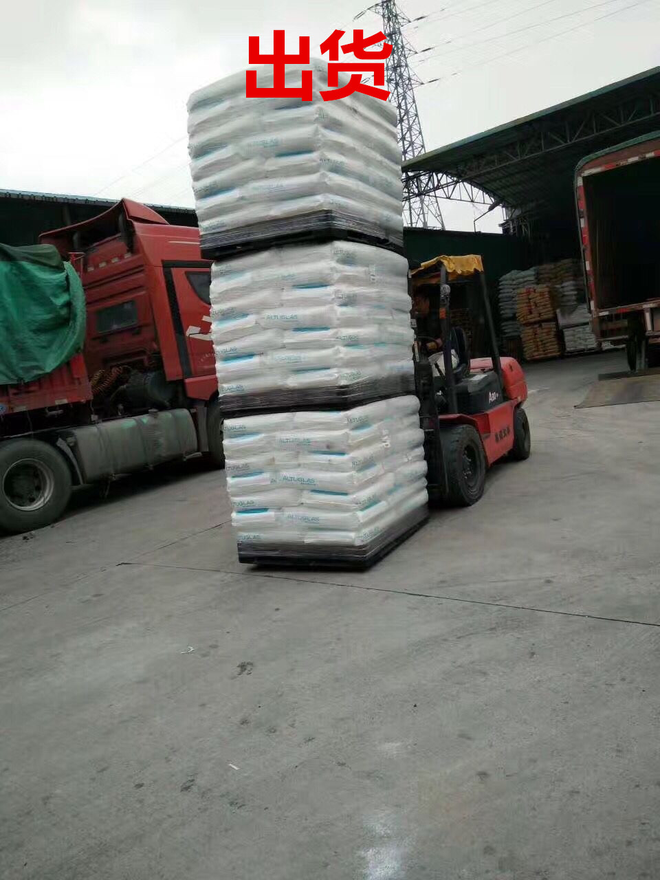 ABS 3001MF