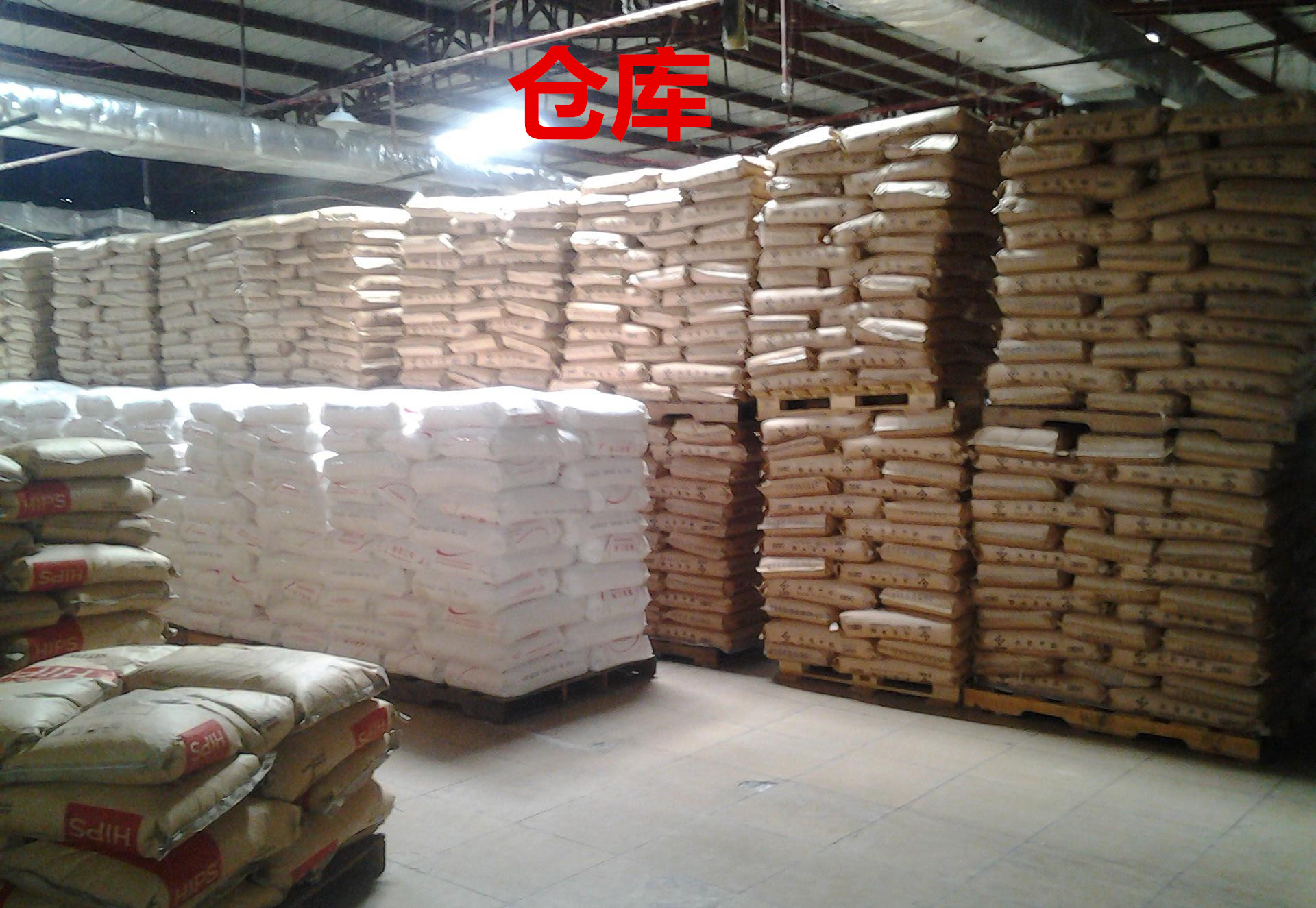 LDPE 2101TN00r