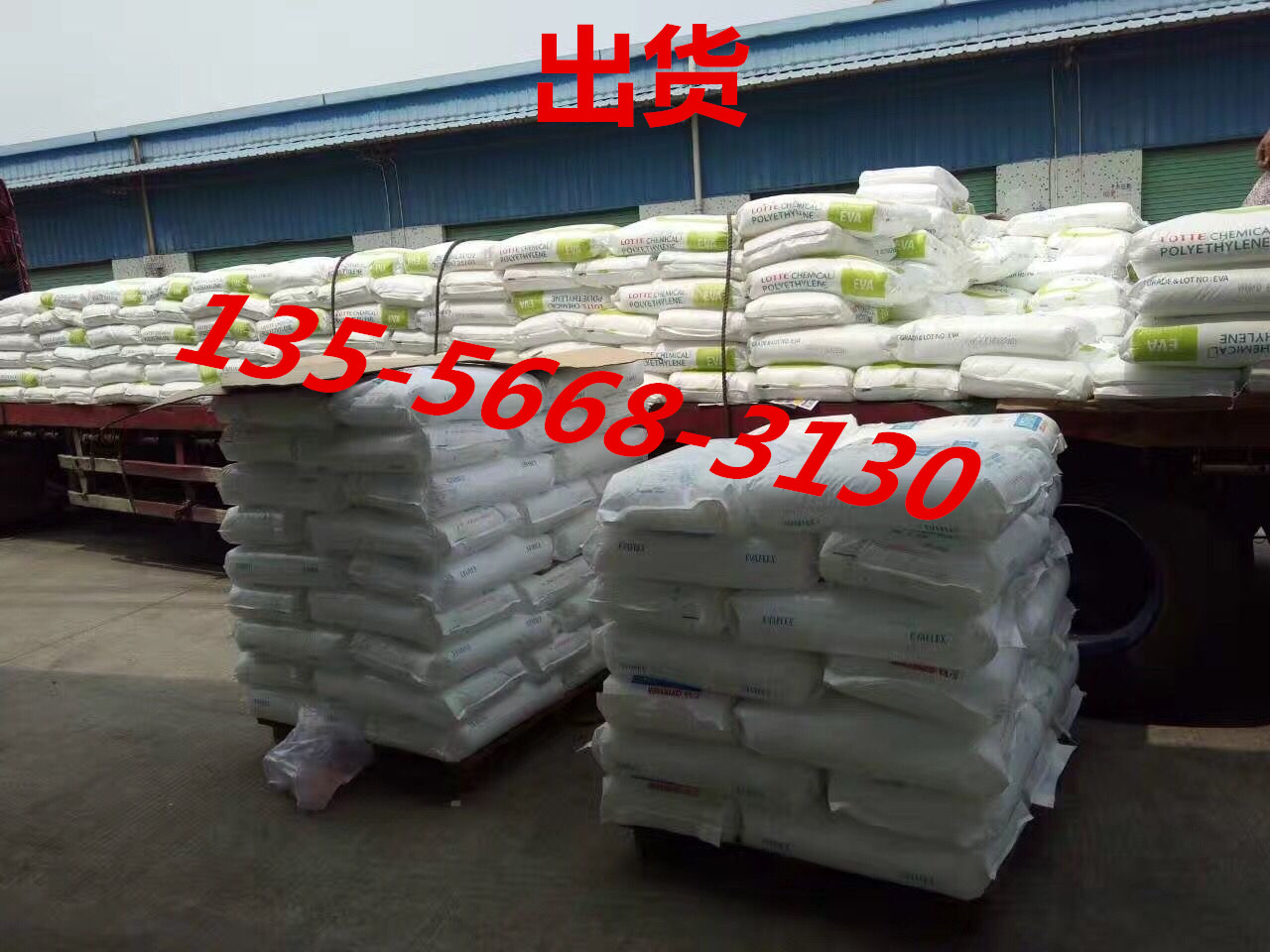 GPPS GP100ֱN
