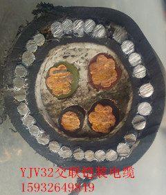 YJV高壓交聯(lián)電纜 YJV32鋼絲鎧裝高壓電纜價(jià)格3*50價(jià)格