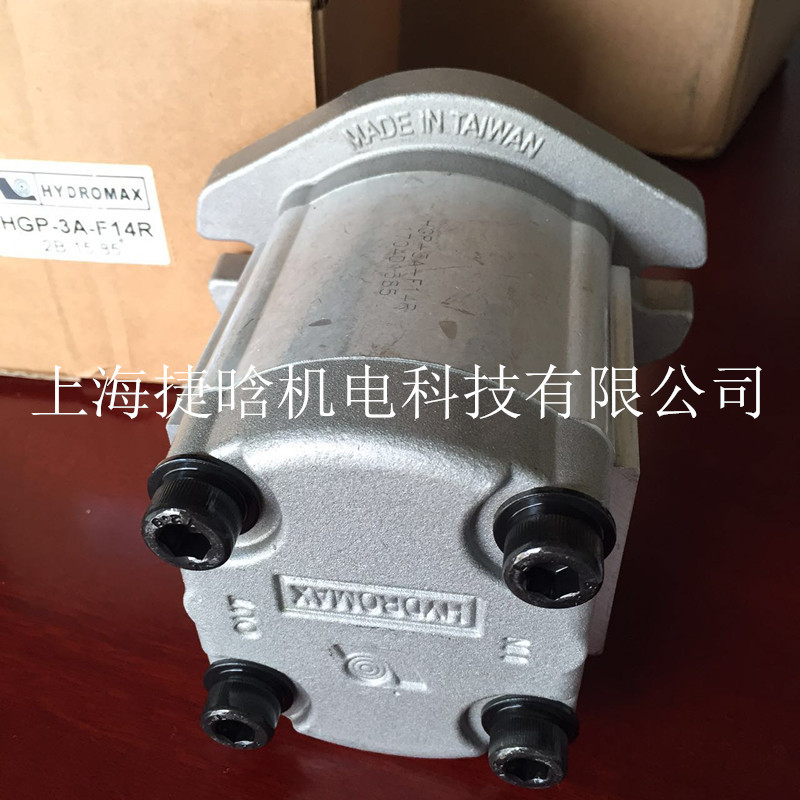 ֱNHGP-3A-F14Rϵ_HYDROMAX߉X݆ ؙC(j)Һͱ