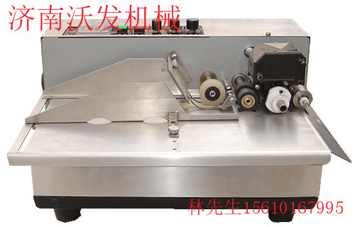 濟南食品包裝盒打碼標示機，2017最新面粉標簽日期批號打碼機價格