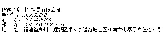 PROSOFT中控配件MVI56-MCM