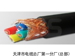 KVVR32 ZA-KVVRP阻燃鎧裝控制電纜