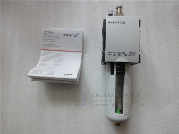 AVENTICS活性炭過(guò)濾器R412006075