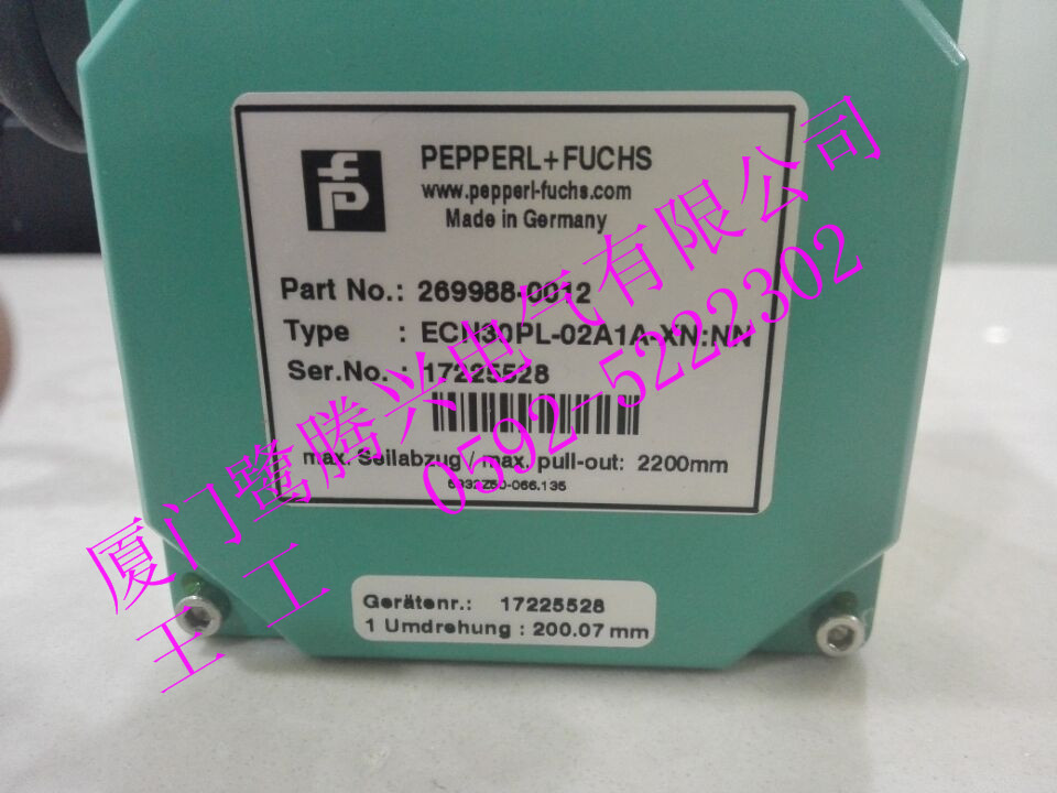倍加福P+F恒力開度儀ECN30PL-02A1A-XN:NN優(yōu)勢