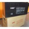 平?jīng)鍪幸资绿匦铍姵豊P8-12 12V8AH/10HR