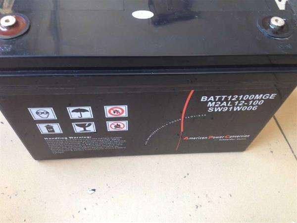 MGESo(h)늳M2AL12-80 12V80AH÷mm늳