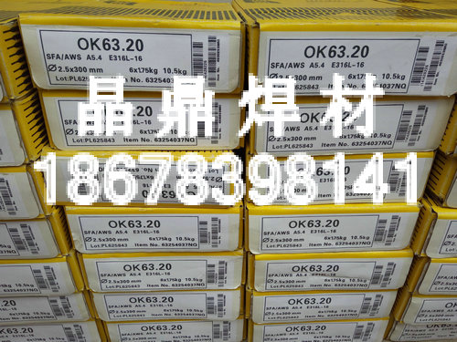 _OK TIGROD 19.82ERNiCrMo-3z