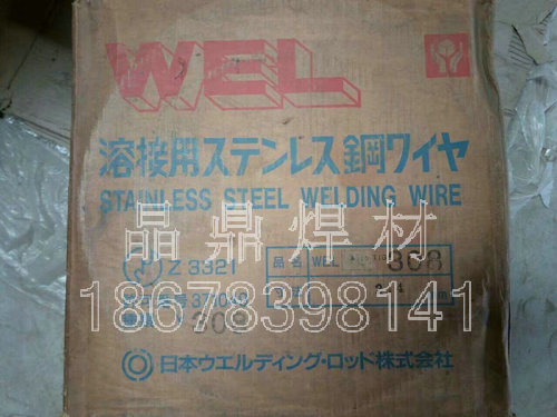ձՁSMW-2CM ER90S-G͟䓱Pbz