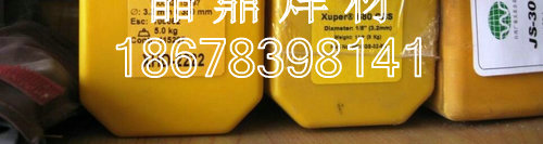 bM(jn)ڵ(gu)˹̹STEIN/MF A 760 MˎоѺz
