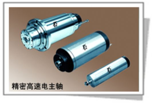 精修西門子各種型號的主軸電機 異步電機