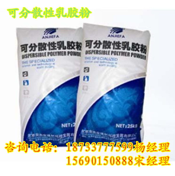 羧甲基纖維素和羥丙基甲纖維素二者的用途很相似但是價(jià)格卻差很多？
