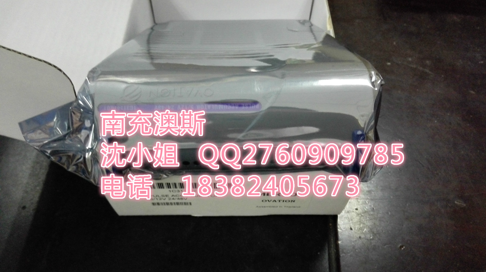 艾默生DELTAV系列現(xiàn)貨供應(yīng)KJ4006X1-BG1