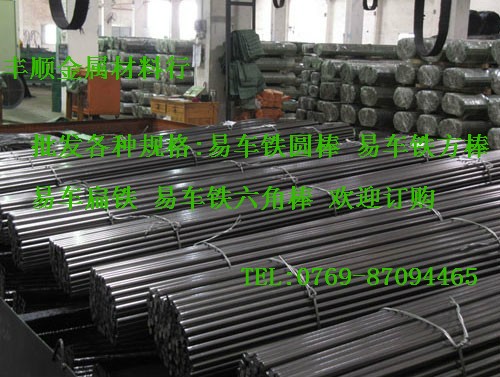 1215h(hun)F