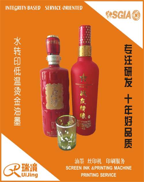 LEDC D(zhun)ӡCz C