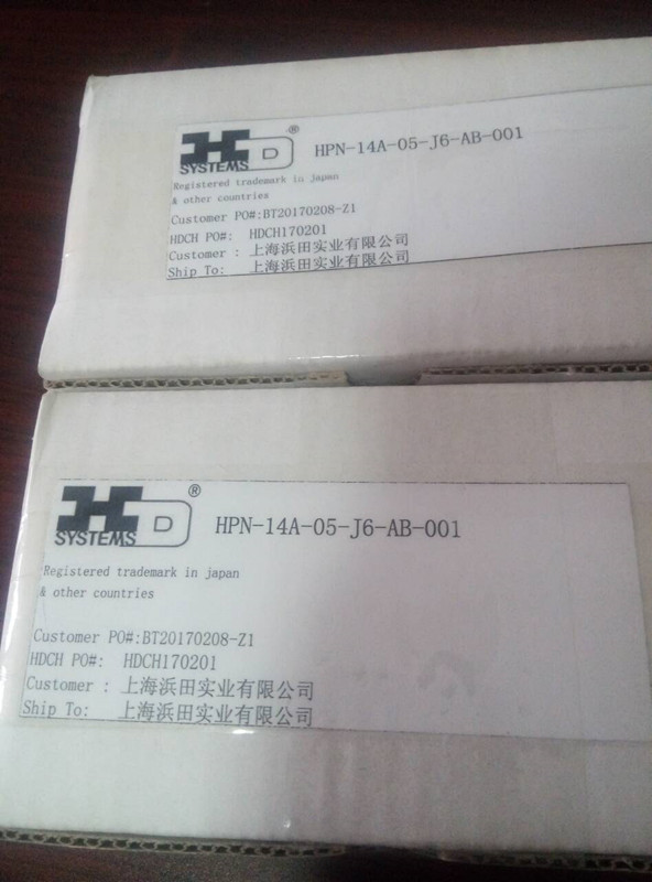 哈默納科多級操作系統(tǒng)諧波減速機SHF-32-30-2A-GR