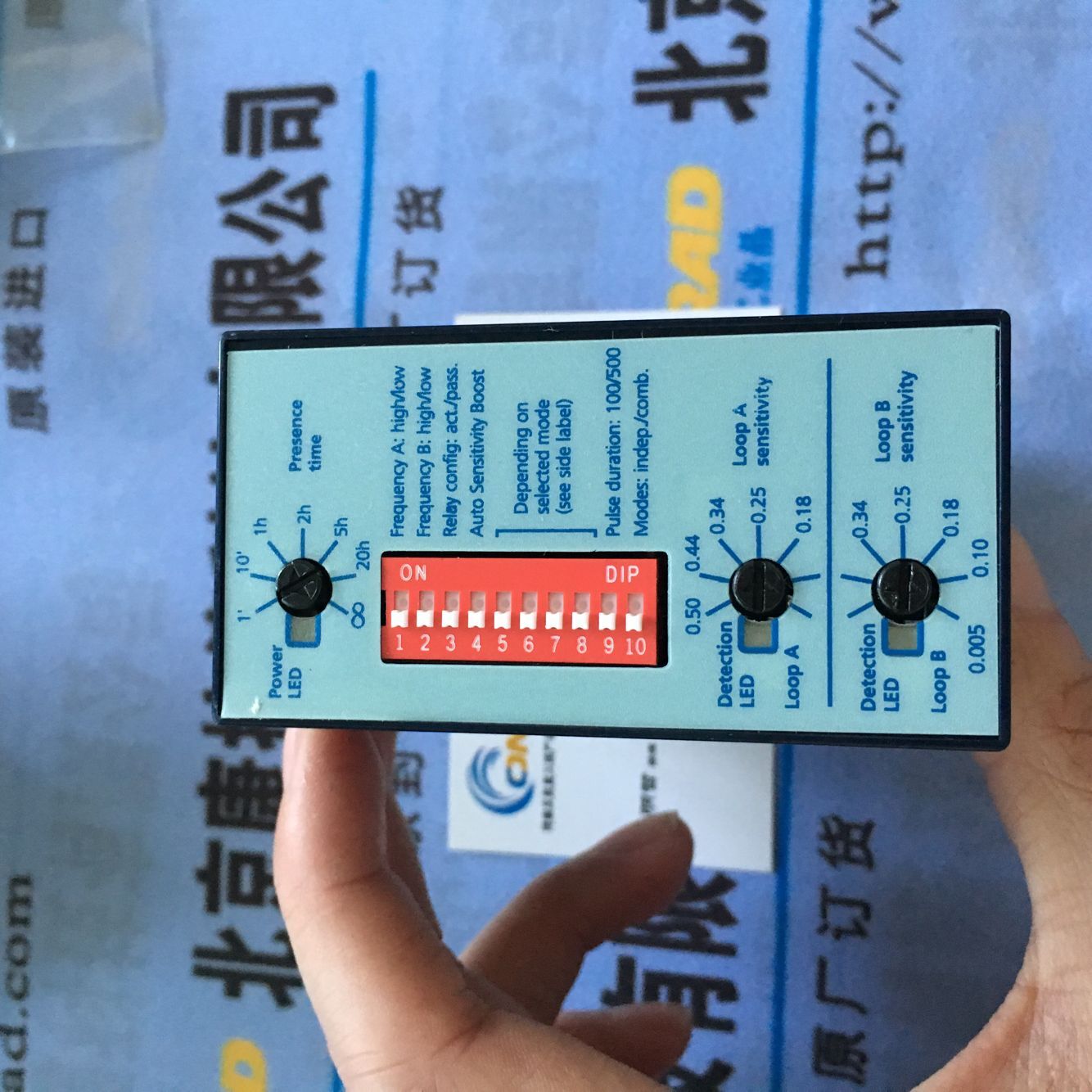 APU230V.24V-1,5A/1,3Ah極速報(bào)價(jià)